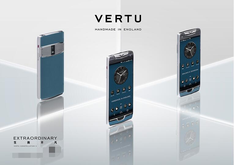 生而不凡，再續傳奇 VERTU Constellation X限量版開啟預定