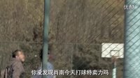 蘇菲日記 第四周第1集 孔雀開屏為了什么