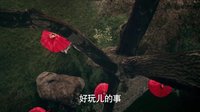 青丘狐傳說 未刪減版 《青丘狐傳說》人約湖畔花燈下 阿繡子固兩繾綣