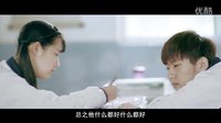 《青春喂了狗》終極版預告片