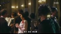 深夜日劇《派對結束00-party開始》序幕篇