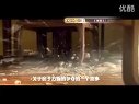 斯琴高娃《房戰(zhàn)》河北衛(wèi)視7.31全國首播預告宣傳片