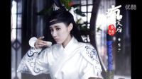 《瘋狂天后》30個男人爭寵為女皇帝生小孩