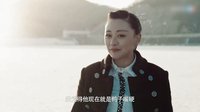 《謝文東4:風云再起之再戰江湖》中央派人查志明