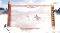 《神醫大道公前傳》主題曲/片尾曲