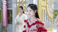 2016.7.16 SNH48 《九州天空城》倒計時4天 鞠婧祎為愛癡狂猛追張若昀