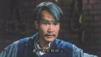 【鬼整人】林正英僵尸鬼片大全國語版 恐怖片最新恐怖片_標清