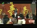 戀愛兵法插曲：帶我去尋找