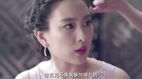 《還是夫妻》王珂母女不請自來 懷孕喝酒引紛爭