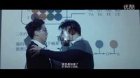 《我的同學(xué)不是人》預(yù)告片