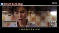 梁冠華老師《迷失洛杉磯》子旺與小蕓MV之對(duì)你有一點(diǎn)動(dòng)心