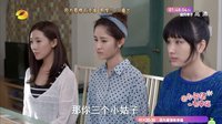 因為愛情有幸福 TV版 《因為愛情有幸?！?1集預告片