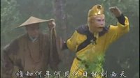 西游記86版插曲---師徒四人跋山涉水，風(fēng)雨無阻前進(jìn)的插曲