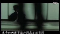 GALA樂隊《追夢赤子心》MV - 超清字幕版_超清