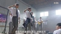 TFBOYS參演小別離【片花】