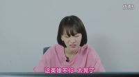 甄一一：告訴我，守望先鋒有什么好玩？