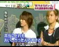 Kame 山p便當最終募集kame 山p吃征集來的便當(中文字幕)050819 Arch00