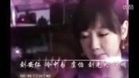 電視劇【租個女友回家過年】主題曲