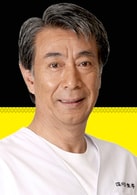 高田純次