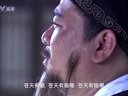 《神探狄仁杰三》那段蒼天有眼不知哭了多少人