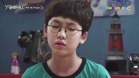 丹迪家族 140808 姜寒星 洪太義 五雷轟頂文具店2 ep03預告