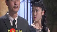 王博，蔣夢(mèng)婕主演電視劇《絕命追蹤》