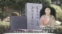 11鹿兒島南薩摩市古之町