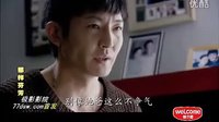 那樣芬芳【FM】罰跪