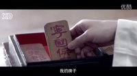 《瑯琊榜》PK《甄嬛傳》 胡歌小主上位記