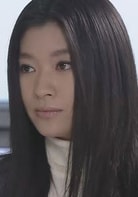 筱原涼子