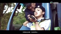 何雁詩 - 最真心一對 (EU超時任務(wù) 主題曲）翡翠臺版本