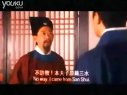 唐伯虎點秋香方言版