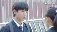 【TFBOYS資源庫】TFBOYS特別出演《小別離》片花