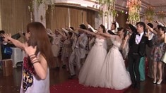 制作特輯之結婚舞