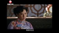 《愛(ài)情悠悠藥草香》概念版