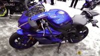 2017 Yamaha R6 - Walkaround - Debut at 2016 AIMExpo Orlando