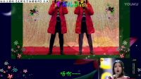 【幸福格桑花】武漢25女中3（2）班畢業(yè)50周年慶典