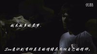 【SPN】回到過去五部曲-1~3