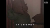 Fred鄭俊弘@楚漢驕雄剪輯