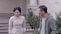 加油愛人未刪減版 第31集預告