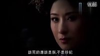 2012年熱門高收視率香港TVB古裝電視劇《大太監》