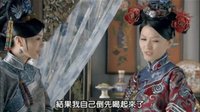 徐潔兒 新施公案 片花（短版）