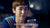 一又二分之一的夏天 TV版 《一又二分之一的夏天》7分鐘超長花絮