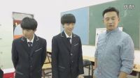 【TFBOYS 小別離】黃磊指導TFBOYS拍戲花絮 導演夸贊王俊凱 王源 易烊千璽