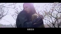 《我的貼身校花》第三集 四集預告 姐妹愛上同一人 愛恨兩難決 SNH48