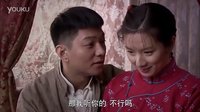 《大宅門1912》劇中的唯一激情床戲