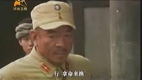 河南衛(wèi)視12月10日《川軍團(tuán)血戰(zhàn)到底》即將登陸