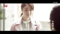 《守婚如玉》蔣雯麗蔣欣打響婚姻保衛(wèi)戰(zhàn)