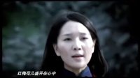 《烈火紅巖》片尾曲：被“林黛玉”版江姐天籟之音秒殺