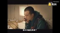 蝸居中海藻偷情片段，未刪減版_